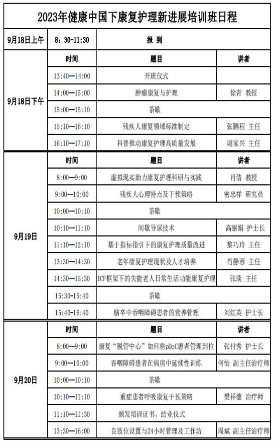 圖片4.jpg