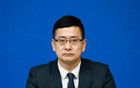 快訊！廣州一副區(qū)長，被查