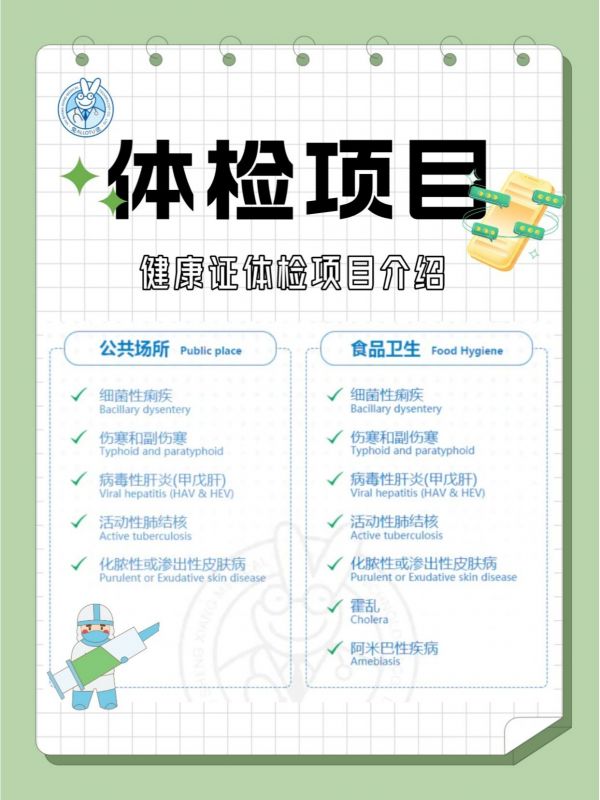 https://selfpage-gips.cdn.bcebos.com/7bda7d0be5806386813590af4a146fb8.jpg