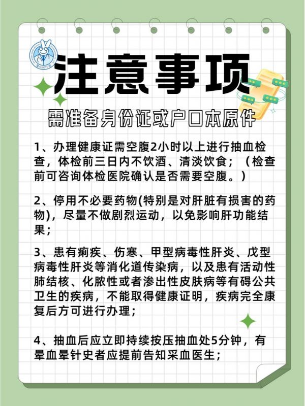 https://selfpage-gips.cdn.bcebos.com/1fffc7ebae5bc942fb872bc23c0bfda4.jpg