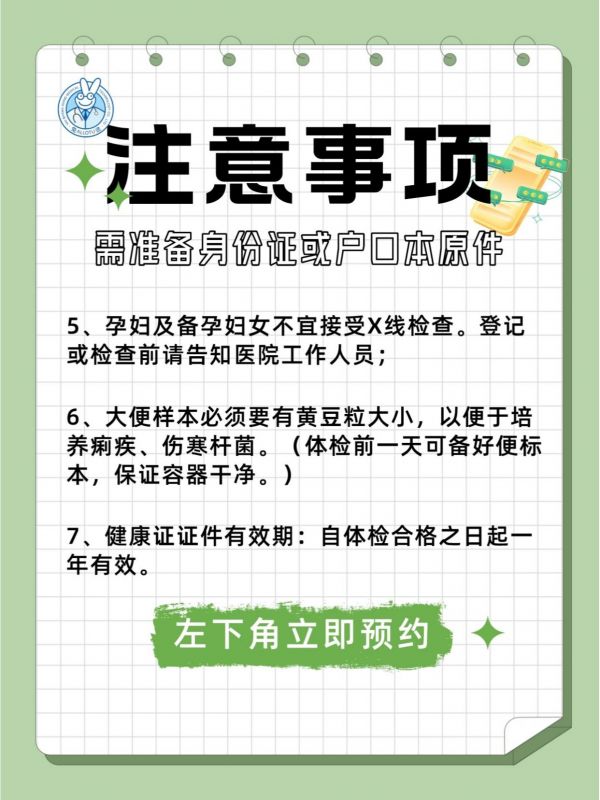 https://selfpage-gips.cdn.bcebos.com/3d4b44dcba99dd2932776b377593f158.jpg