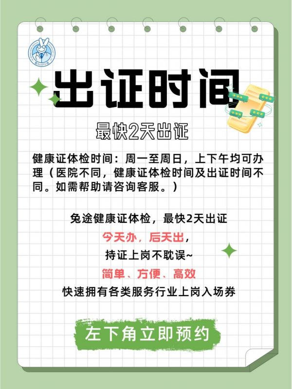 https://selfpage-gips.cdn.bcebos.com/ca3f650cc1e56771acee7c3746abaa20.jpg