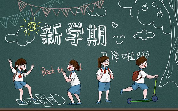 辦健康證培訓(xùn)什么東西