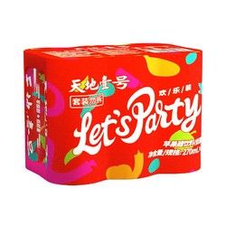 天地壹號 蘋果醋飲料喜宴裝270mlx6罐 低熱量低糖 開胃 小規(guī)格裝