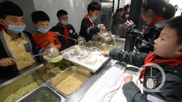 序列 03.00_00_21_12.靜止108.jpg