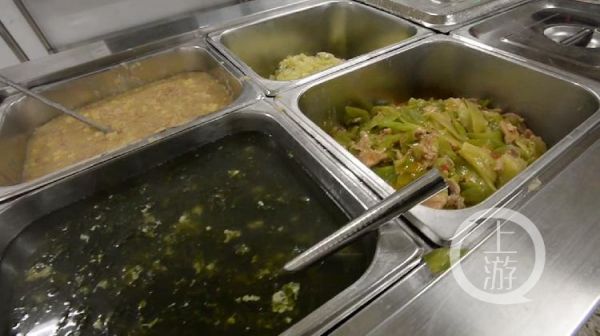 序列 03.00_00_06_07.靜止112.jpg