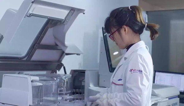 全程標(biāo)準(zhǔn)化追蹤管理