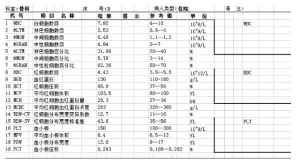 企業(yè)微信20200603095042.png