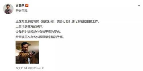 微商狂曬的減肥果凍真的有效嗎？網(wǎng)友親測結(jié)果令人驚訝！插圖