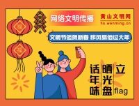 微信圖片_20220310162925.jpg