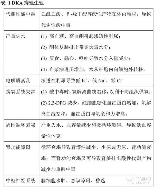 圖片 1.png
