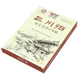 三川歸貼