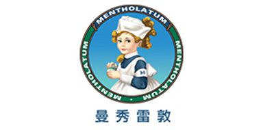 曼秀雷敦(Mentholatum)