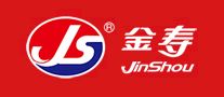 金壽