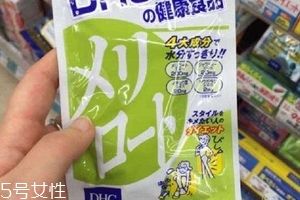 dhc瘦腿丸使用方法 你別吃錯(cuò)了