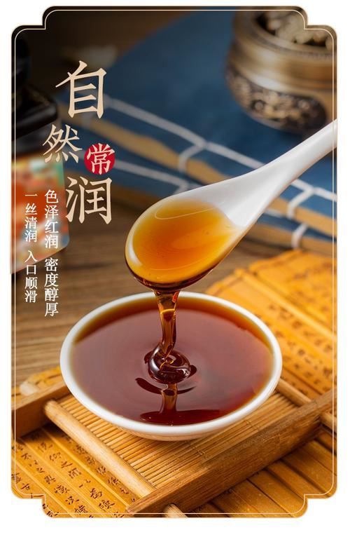 伏湿膏真的可以减肥吗？探讨伏湿膏的原理和使用方法(2)