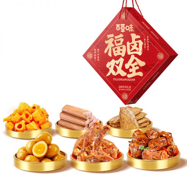 百草味福鹵雙全禮盒525g休閑零食禮年貨