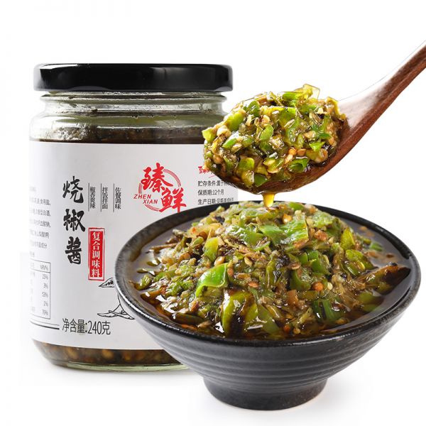 245g【穩(wěn)定簽到】炭燒辣椒醬拌飯醬下飯菜