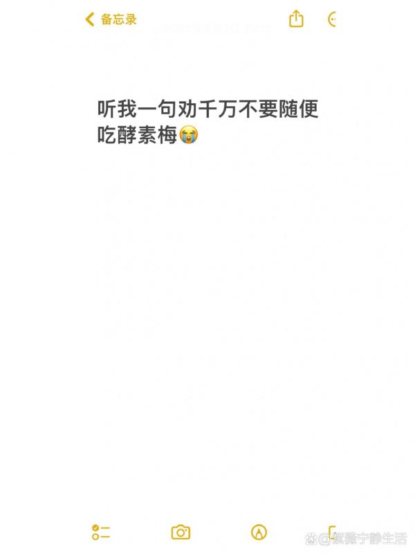 https://selfpage-gips.cdn.bcebos.com/19e17737e7336ebf3693d244630a3b24.jpg