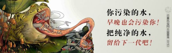 陜南酒文化與飲酒習(xí)俗
