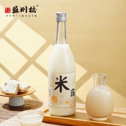 蘇州橋 桂花米酒 糯米稠酒 甜潤微醺 0.5度750ml 年貨新春 0.5度桂花米露 750mL 1瓶