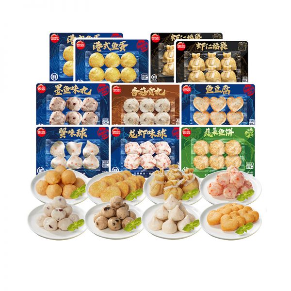 【任選十件】思念官旗?火鍋丸子組合