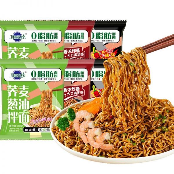 荞麦葱油拌面炸酱面箱0脂方便面共5包