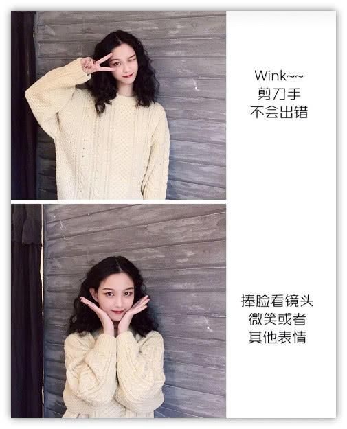 拒絕“庸俗”！最上鏡的原地pose拍照合集，趕緊學(xué)起來吧