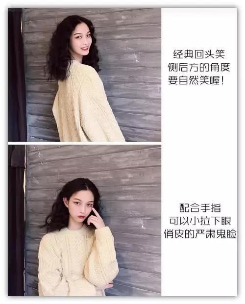 拒絕“庸俗”！最上鏡的原地pose拍照合集，趕緊學(xué)起來吧