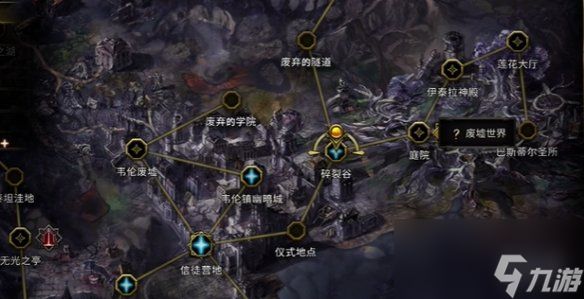 《最后紀元》原地不動施法設置方法