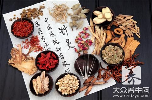 有哪些減肥的中藥呢？