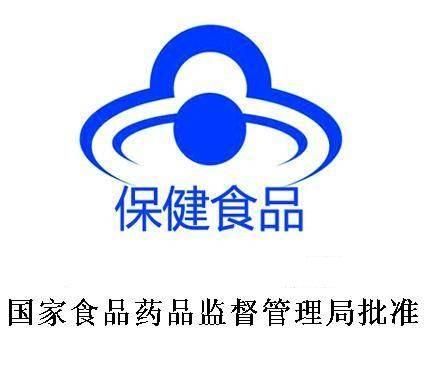 绞股蓝茶的功效与禁忌，这些人要注意