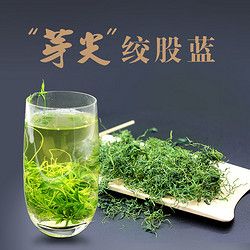 平利绞股蓝茶野生龙须茶嫩芽正品七叶绞股蓝养生茶