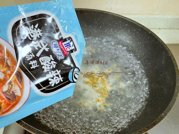 純奶手撕吐司的做法 步驟1