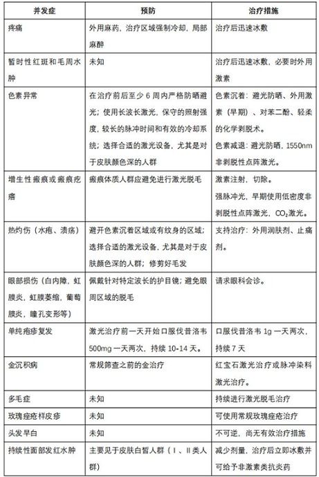 微信圖片_20200429233022.jpg