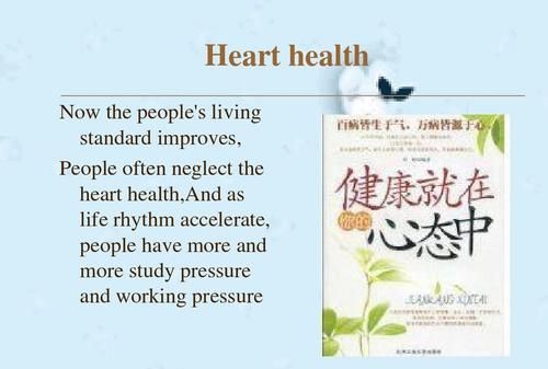 保持健康的英語(yǔ) ,保持健康的英文是什么圖2