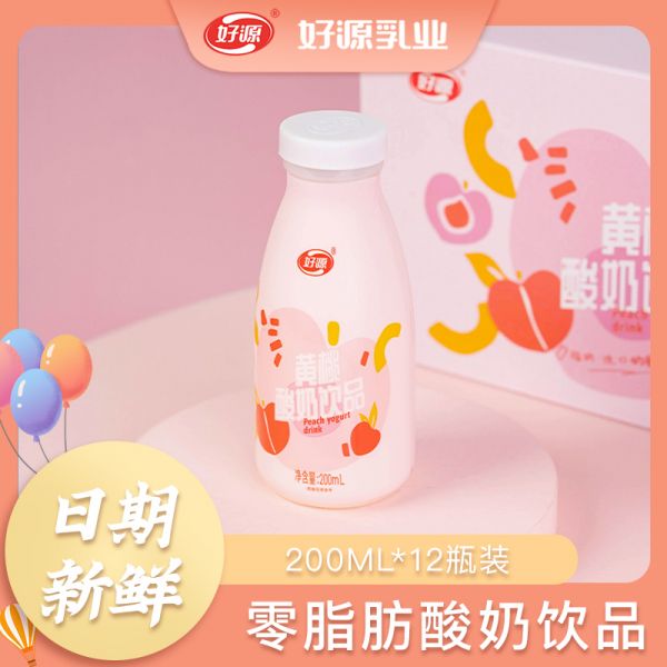 好源0脂酸奶200ml*12瓶