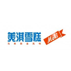 廣州市花都美淇雪糕食品有限公司