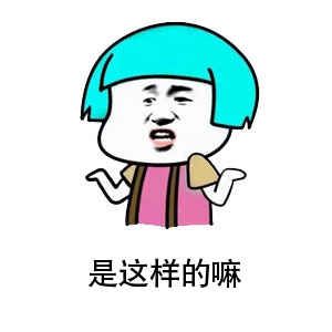 如何報名健康管理師.jpg