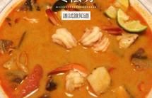 〖獨(dú)家〗傳統(tǒng)冬陰功（泰式酸辣蝦湯）