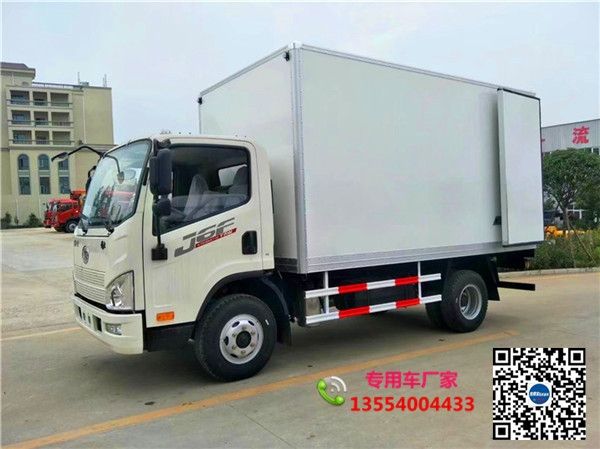 蕪湖拉水果冷藏車多少錢能買到_品質好