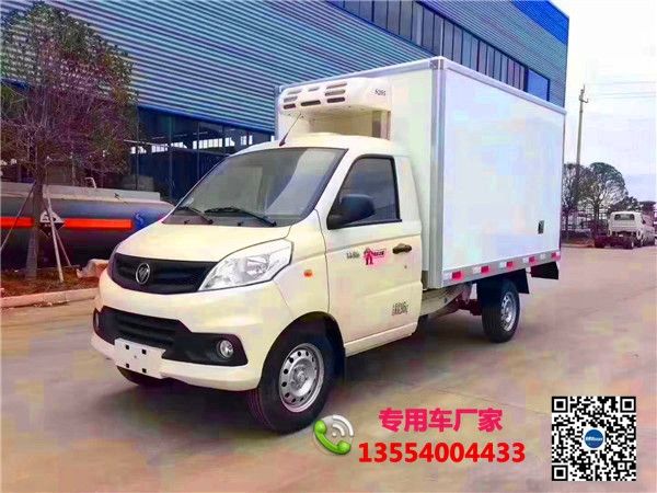 蕪湖拉水果冷藏車多少錢能買到_品質好
