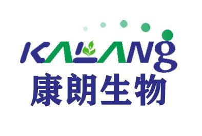 低聚半乳糖,GOS