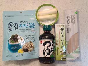 日式蕎麥冷面的做法 步驟1