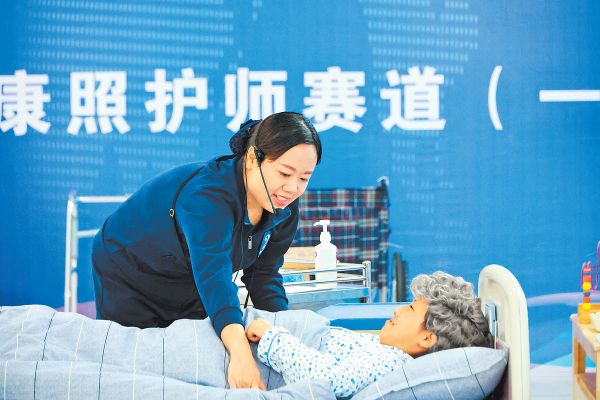 2023年河南省民政行業(yè)職業(yè)技能大賽暨養(yǎng)老服務(wù)技能大賽閉幕 比技術(shù)，更比溫度