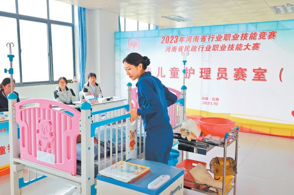 2023年河南省民政行業(yè)職業(yè)技能大賽暨養(yǎng)老服務(wù)技能大賽閉幕 比技術(shù)，更比溫度