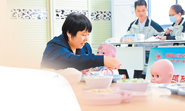 2023年河南省民政行業(yè)職業(yè)技能大賽暨養(yǎng)老服務(wù)技能大賽閉幕 比技術(shù)，更比溫度