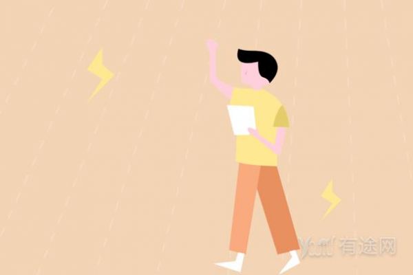 健康管理师需要面试吗 证书是怎么考的