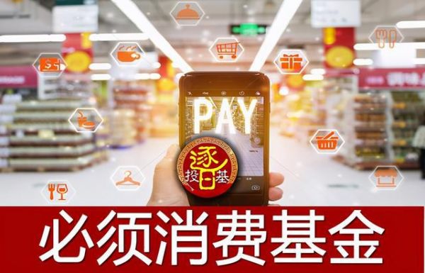 蜂蜜酒招商加盟項目開創(chuàng)健康飲品市場新紀元，共享甜蜜事業(yè)新未來