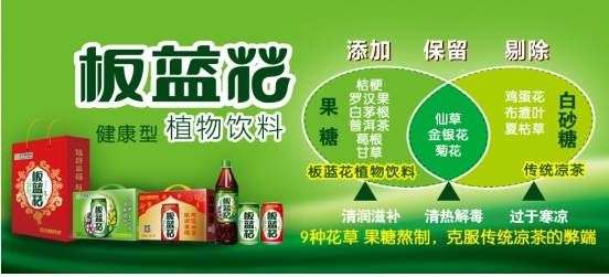 蜂蜜酒招商加盟項目開創(chuàng)健康飲品市場新紀元，共享甜蜜事業(yè)新未來